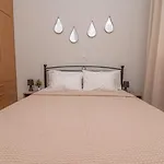 Cozy * Kos Town