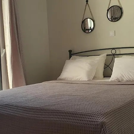 Cozy Apartment *
