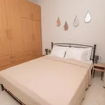 Cozy Kos By