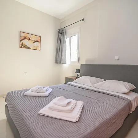 Apartamento Cozy *