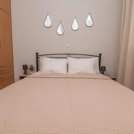 Cozy * Cós